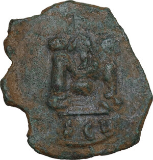 reverse: Justinian II (First Reign, 685-695). . AE Follis. Syracuse mint, 689-690