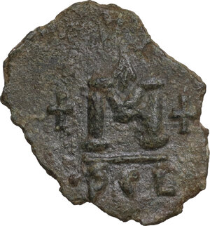 reverse: Justinian II (Second Reign, 705-711).. AE Follis. Syracuse mint