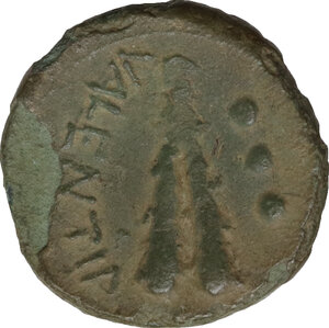 reverse: Bruttium, Vibo Valentia. AE Quadrans, c. 193-150 BC