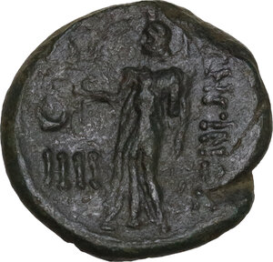 reverse: Bruttium, Rhegion. AE 16 mm. Tetrachalkon, c. 215-150 BC