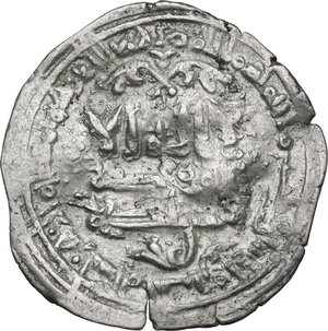 obverse: Umayyads of Spain.  al-Hakam II (350-366 AH / 961-976 AD). . AR Dirham, Madinat al-Zahra mint, 352 AH