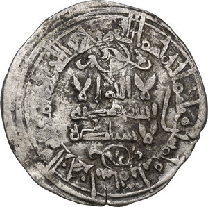 obverse: Umayyads of Spain.  al-Hakam II (350-366 AH / 961-976 AD). . AR Dirham, Madinat al-Zahra mint, 353 AH