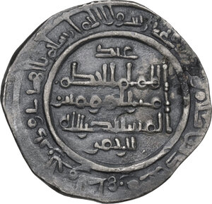 reverse: Umayyads of Spain.  al-Hakam II (350-366 AH / 961-976 AD). . AR Dirham, Madinat al-Zahra mint, 355 AH