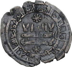 obverse: Umayyads of Spain.  al-Hakam II (350-366 AH / 961-976 AD). . AR Dirham, Madinat al-Zahra mint, 356 AH
