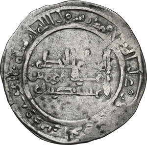 reverse: Umayyads of Spain.  al-Hakam II (350-366 AH / 961-976 AD). . AR Dirham, Madinat al-Zahra mint, 357 AH