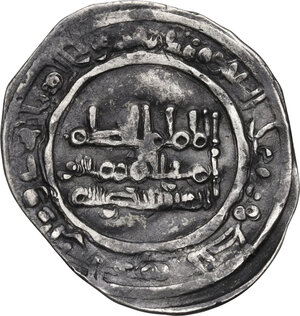 reverse: Umayyads of Spain.  al-Hakam II (350-366 AH / 961-976 AD). . AR Dirham, Madinat al-Zahra mint, 357 AH