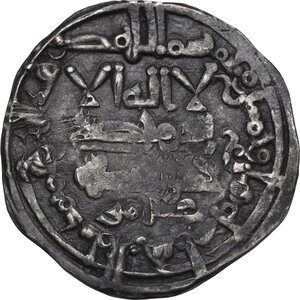 obverse: Umayyads of Spain.  al-Hakam II (350-366 AH / 961-976 AD). . AR Dirham, Madinat al-Zahra mint, 358 AH