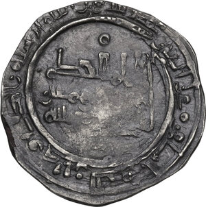 reverse: Umayyads of Spain.  al-Hakam II (350-366 AH / 961-976 AD). . AR Dirham, Madinat al-Zahra mint, 358 AH