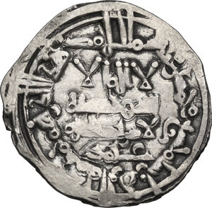 obverse: Umayyads of Spain.  al-Hakam II (350-366 AH / 961-976 AD). . AR Dirham, Madinat al-Zahra mint, 359 AH