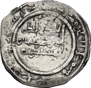 reverse: Umayyads of Spain.  al-Hakam II (350-366 AH / 961-976 AD). . AR Dirham, Madinat al-Zahra mint, 359 AH
