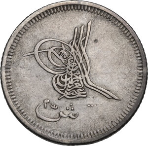 obverse: Ottoman Empire.  Abdul Aziz (1277-1293 AH / 1861-1876 AD). AR 2 ½ Qirsh, Misr (Egypt) mint, 1277 AH, RY 4 (1863)