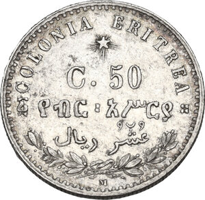 reverse: Umberto I (1890-1896).. 50 centesimi 1890