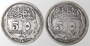 reverse: Egitto. Lotto di due monete da 5 Piastre 1916. Ag. 