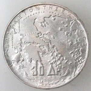 reverse: Grecia. 30 Dracme 1963. Ag. Centenario dei 5 re della Grecia. 