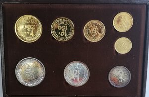 obverse: Ras Al-Kaimmah. Serie da 8 monete 1970. 5 Valori in Oro e 3 Valori in Argento. 