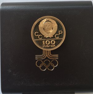 obverse: Russia. 100 Rubli 1977. Logo Olimpico. Olimpiadi di Mosca 1980. Au. 900. 