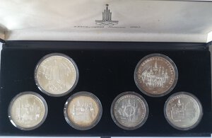 obverse: Russia. Set Originale con 6 Monete da 10 e 5 Rubli 1977. Ag 900. Per le  Olimpiadi di Mosca 1980. 
