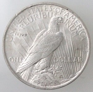 reverse: USA. Dollaro Peace 1922 Philadelphia. Ag. 