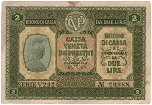obverse: Banconote. Occupazione Austriaca. Cassa Veneta dei prestiti. Buono da 2 lire. 2 Gennaio 1918. 