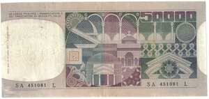 reverse: Banconote. Repubblica Italiana. 50.000 Lire Volto di Donna. D.M. 23 Ottobre 1978. 