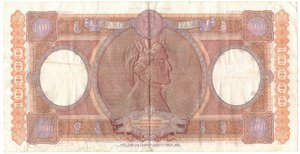 reverse: Banconote. Repubblica Italiana. 10.000 Lire Regine del Mare. D. M.  2-11-1961. Gig. BI73S. 