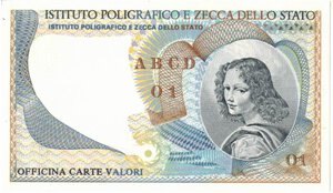 obverse: Banconote. Repubblica Italiana. Progetto del Poligrafico dello Stato. Tipo Donna con Capelli Sciolti. 