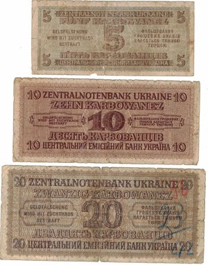 reverse: Banconote. Estere. Ucraina. Occupazione Tedesca. Lotto di 3 pezzi. 