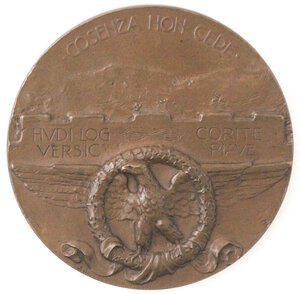 reverse: Medaglie. Cosenza. Medaglia 1918. Ae. Commemorativa del 243 e 244 Reggimento Cosenza. 
