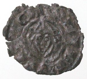 obverse: Brindisi. Federico II. 1197-1250. Denaro 1239. Busto frontale e croce intersecante. MI. 