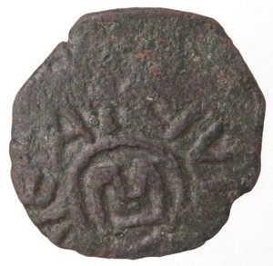 obverse: Gaeta. Guglielmo II. 1166-1189. Follaro. Ae. 