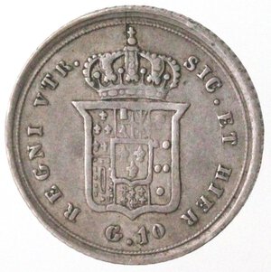 reverse: Napoli. Ferdinando II. 1830-1859. Carlino 1851. Ag.