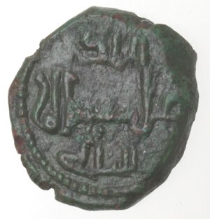 reverse: Palermo. Guglielmo II. 1166-1189. Follaro. Ae. 