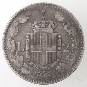 reverse: Umberto I. 1878-1900. 2 Lire 1885. Ag.