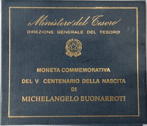obverse: Repubblica Italiana. 500 Lire 1975 Michelangelo. Ag. 
