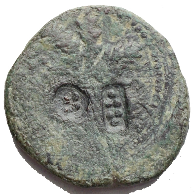 obverse: Zecche Italiane - Messina.Guglielmo II (1166-1189).Trifollaro.MIR 36. Sp. 117 var.AE.g 9,38. Doppia contromarca.RRR.