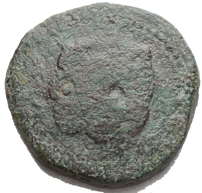 reverse: Zecche Italiane - Messina.Guglielmo II (1166-1189).Trifollaro.MIR 36. Sp. 117 var.AE.g 9,38. Doppia contromarca.RRR.