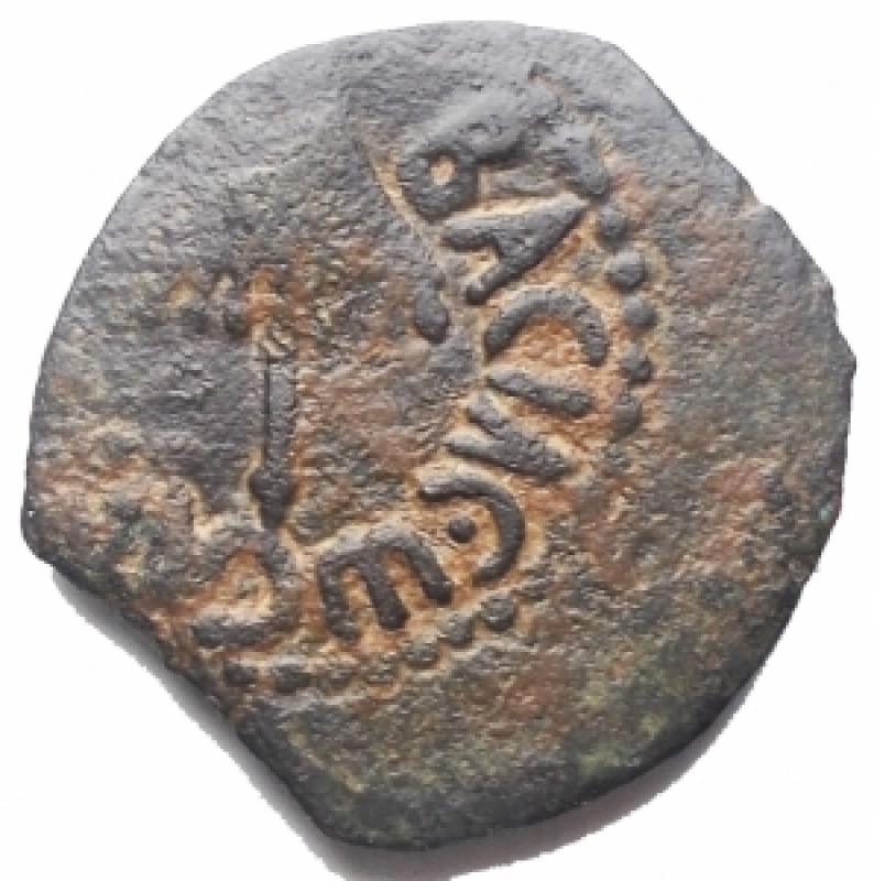 reverse: Varie - Giudea. Regno Erodiano. Agrippa I. 37-44 Prutah (16,95 mm. 2,25 g). Zecca di Gerusalemme 41-42 d/ BACIEC APIA ombrello r/Tre spighe d orzo, affiancato da L-. Hendin 1244; Meshorer TJC 120. BB