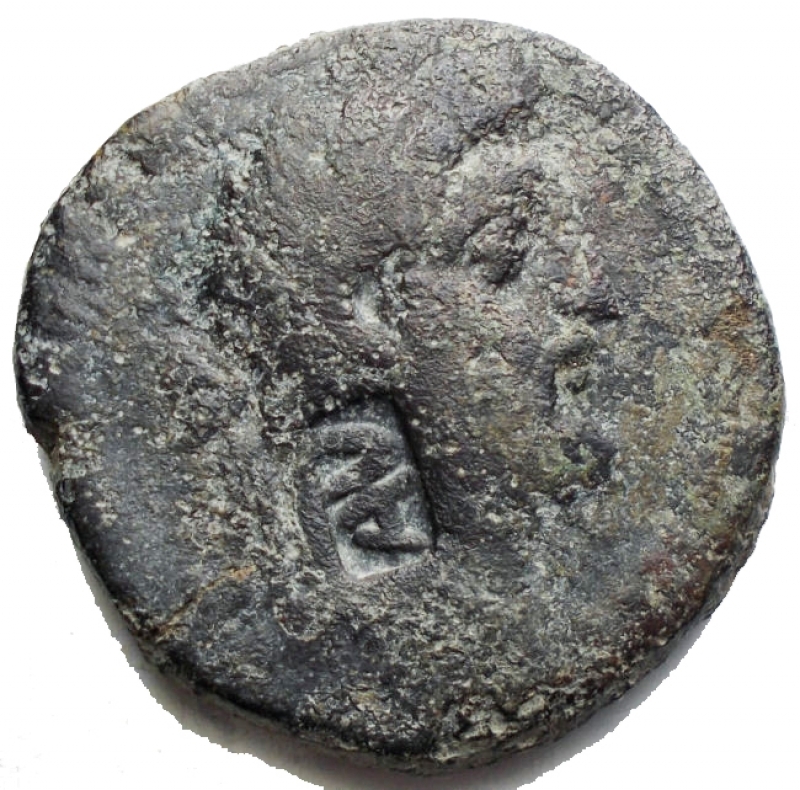 obverse: Varie - Impero Romano. Sesterzio contromarcato da catalogare. gr 16,28. R