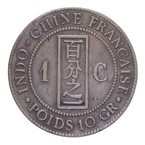 reverse: INDOCINA FRANCESE 1 CENT. 1887 A CU 9,83 GR. BB