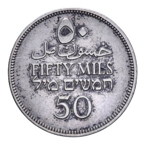 reverse: PALESTINA 50 MILS 1935 AG. 5,71 GR. BB