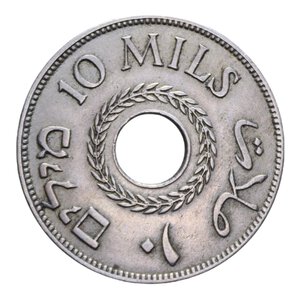 reverse: PALESTINA 10 MILS 1927 NI 6,42 GR. BB+