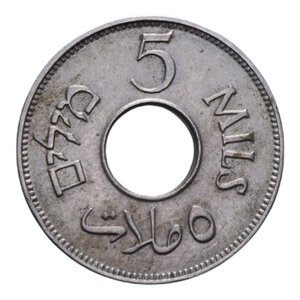 reverse: PALESTINA 5 MILS 1939 NI 2,89 GR. SPL
