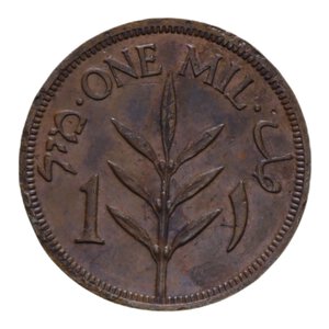 reverse: PALESTINA 1 MIL 1944 CU 3,18 GR. BB-SPL