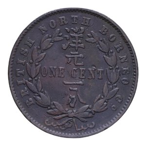 reverse: BORNEO NORTH BRITISH 1 CENT. 1890 CU 9,21 GR. BB