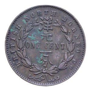 reverse: BORNEO NORTH BRITISH 1 CENT. 1890 CU 9 GR. BB+