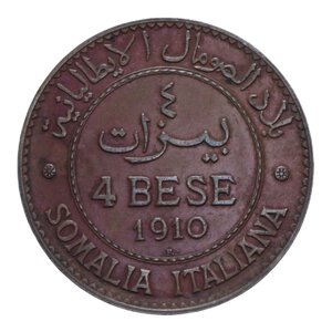 reverse: VITT. EMANUELE III SOMALIA (1909-1925) 4 BESE 1910 NC CU 9,97 GR. BB+