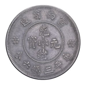 reverse: CINA YUNNAN 50 CENT. 1911-1915 AG. 13,41 GR. BB