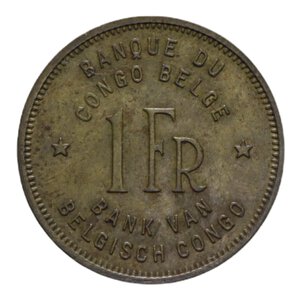 reverse: CONGO BELGA 1 FRANC 1944 BA 2,56 GR. BB-SPL