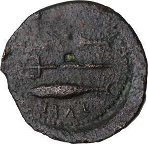 reverse: Gades. AE Semis, 2nd-1st century BC