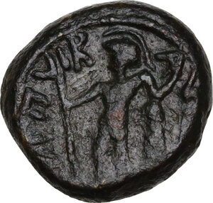 reverse: Northern Lucania, Paestum.  Under Roman Rule, time of Tiberius (14-3), A. Vergilius Optimus duovir.. AE 16mm